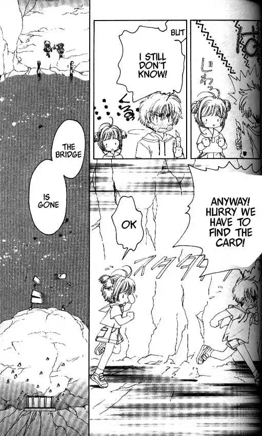 Card Captor Sakura Chapter 17 32